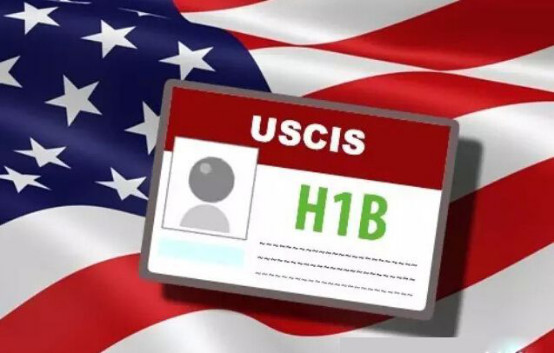 2020财年H-1B签证下周一接受申请，移民局官宣新变化