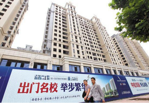 侨外海外教育|国人的学区房情结从1500年前就种下了