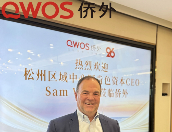 松州区域中心CEO到访侨外