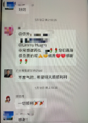 成功案例分享|细致辅导EB5面试方能安心通过