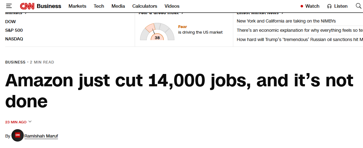 又一巨头宣布裁员:1.4万人将失