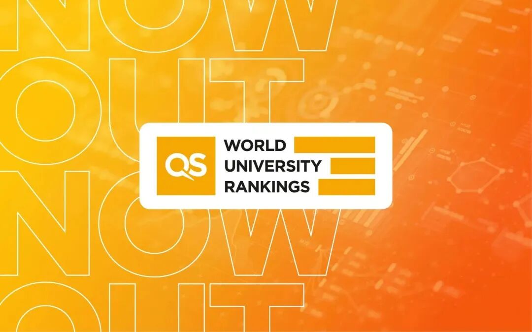 QS与U.S. News大学排名双榜齐发：