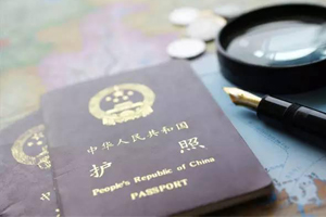 恭喜浙江侨外孙先生获批I-526