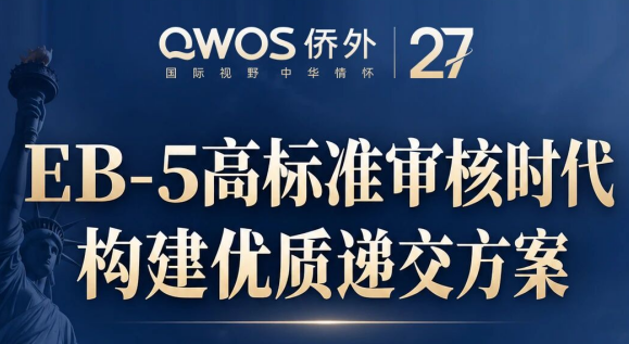 【北京 9.21】【活动预告】大律师线上讲